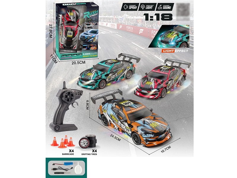 R/C CAR W/LIGHT & SPRAY（INCLUDED BATTERY）,3COLOURS - HP1257822