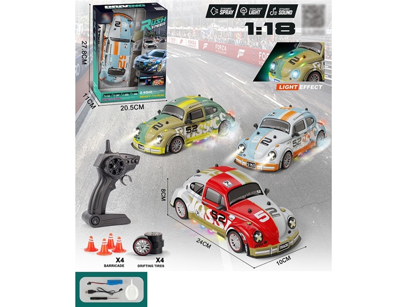 R/C CAR W/LIGHT & SPRAY（INCLUDED BATTERY）,3COLOURS - HP1257823
