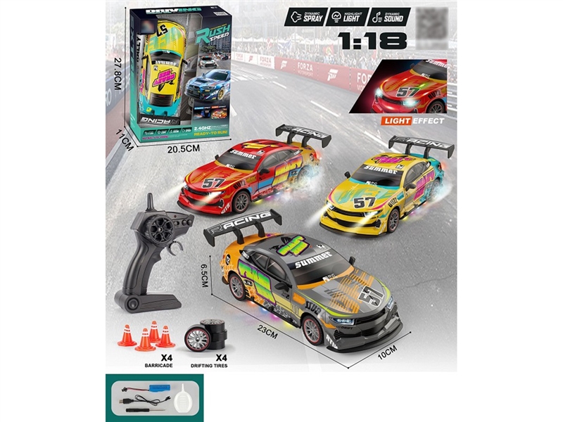 R/C CAR W/LIGHT & SPRAY（INCLUDED BATTERY）,3COLOURS - HP1257824