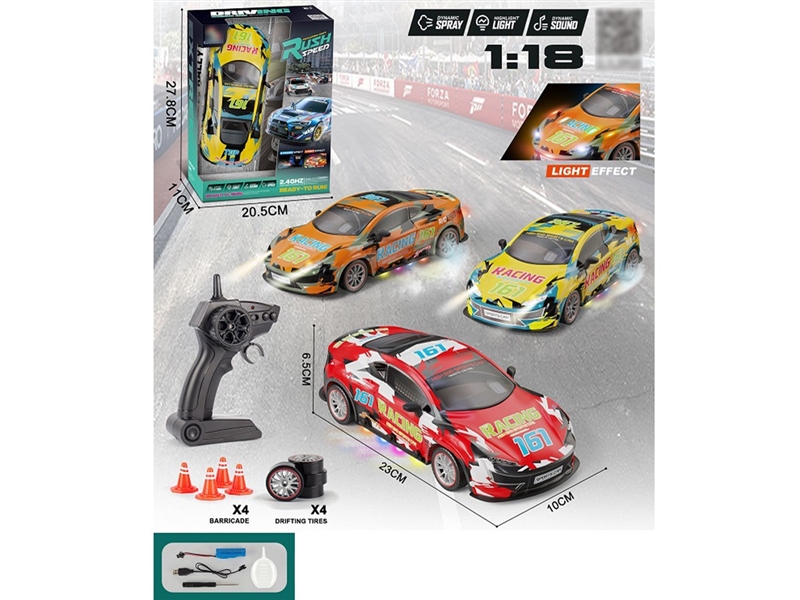 R/C CAR W/LIGHT & SPRAY（INCLUDED BATTERY）,3COLOURS - HP1257825