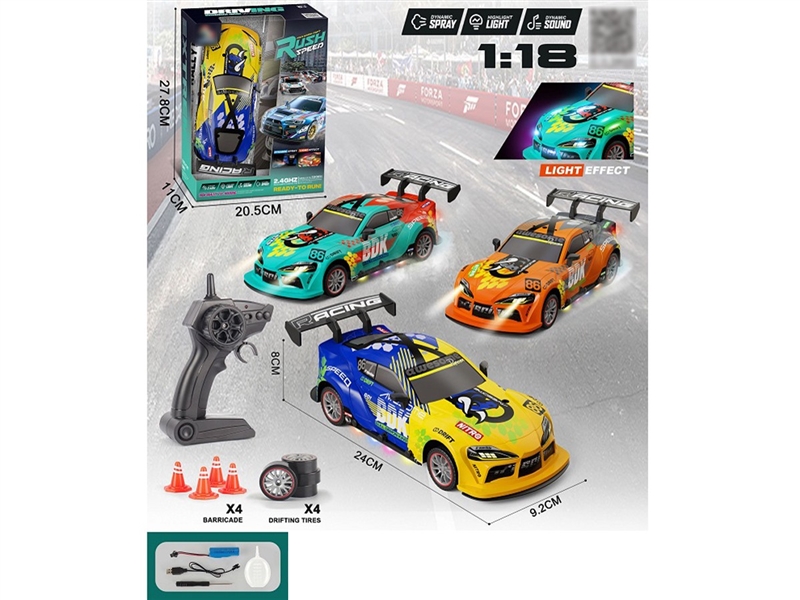 R/C CAR W/LIGHT & SPRAY（INCLUDED BATTERY）,3COLOURS - HP1257826