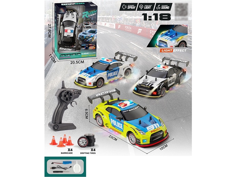 R/C CAR W/LIGHT & SPRAY（INCLUDED BATTERY）,3COLOURS - HP1257827