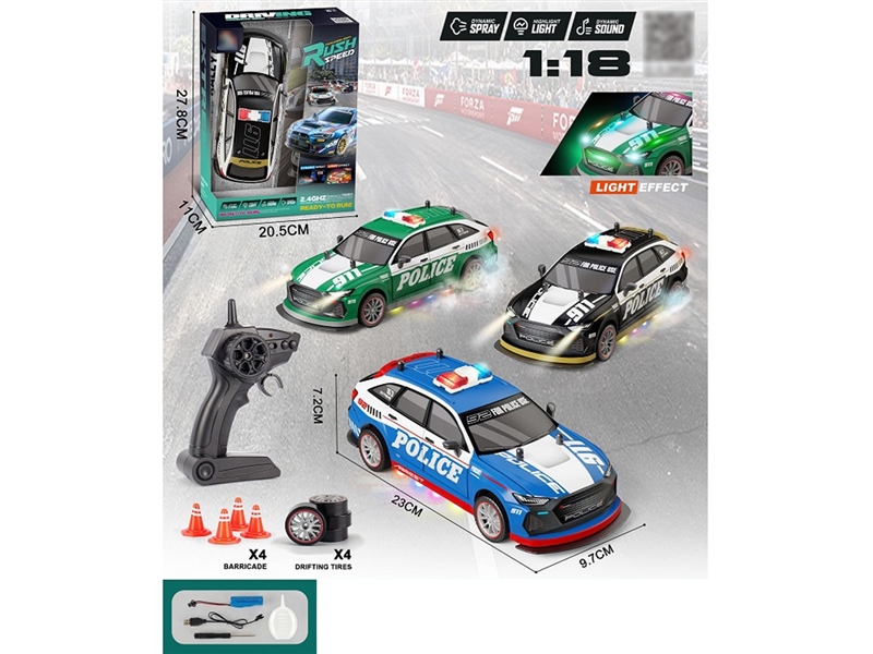 R/C CAR W/LIGHT & SPRAY（INCLUDED BATTERY）,3COLOURS - HP1257828