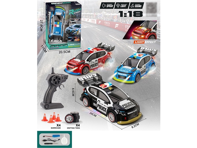 R/C CAR W/LIGHT & SPRAY（INCLUDED BATTERY）,3COLOURS - HP1257829