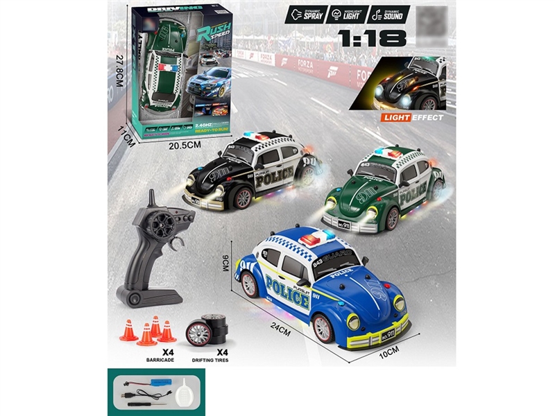R/C CAR W/LIGHT & SPRAY（INCLUDED BATTERY）,3COLOURS - HP1257831