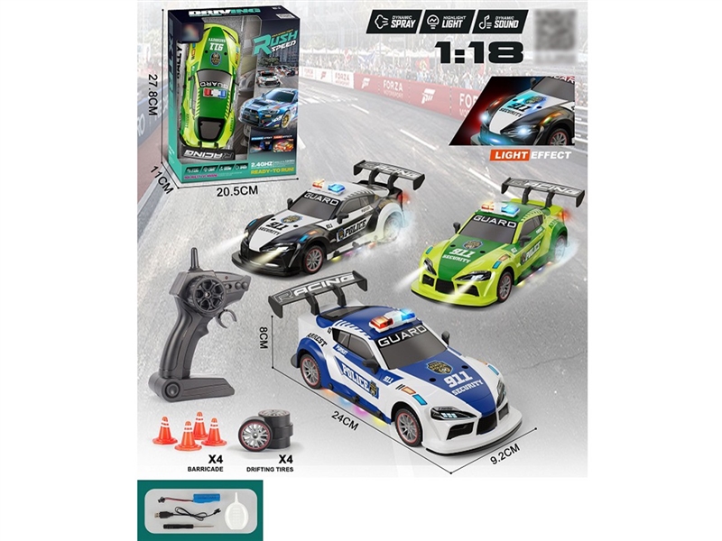R/C CAR W/LIGHT & SPRAY（INCLUDED BATTERY）,3COLOURS - HP1257832