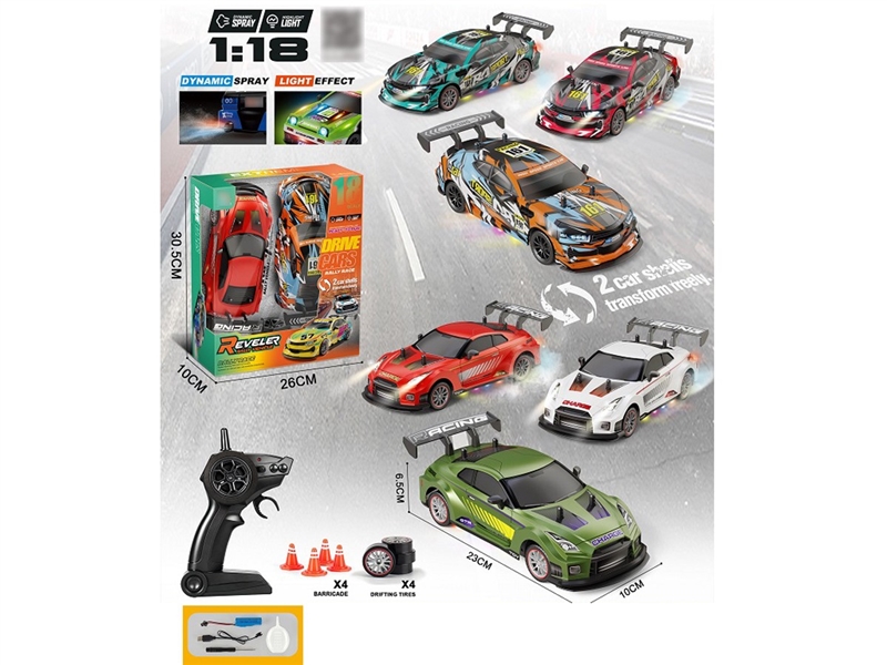 R/C CAR W/LIGHT & SPRAY（INCLUDED BATTERY）,2ASST,6COLOURS - HP1257833