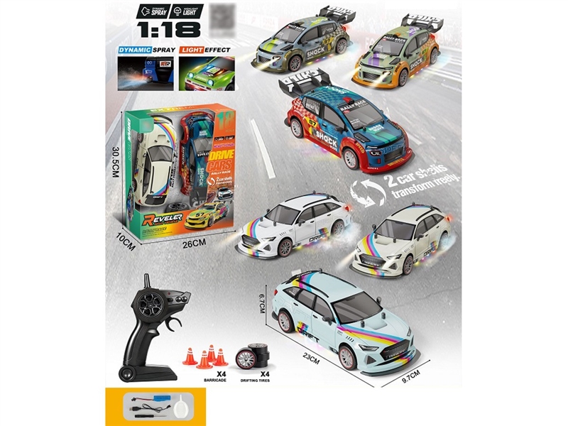 R/C CAR W/LIGHT & SPRAY（INCLUDED BATTERY）,2ASST,6COLOURS - HP1257834