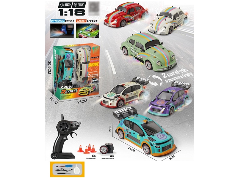 R/C CAR W/LIGHT & SPRAY（INCLUDED BATTERY）,2ASST,6COLOURS - HP1257835