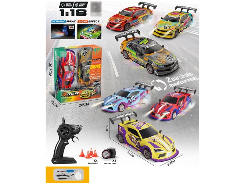 R/C CAR W/LIGHT & SPRAY（INCLUDED BATTERY）,2ASST,6COLOURS - HP1257837
