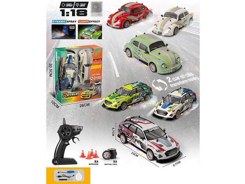 R/C CAR W/LIGHT & SPRAY（INCLUDED BATTERY）,2ASST,6COLOURS - HP1257838