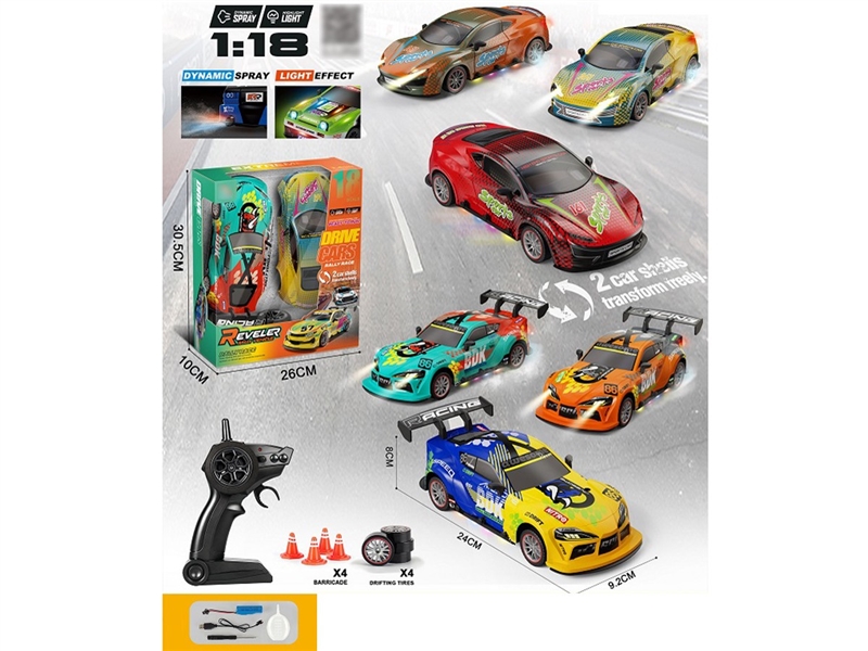 R/C CAR W/LIGHT & SPRAY（INCLUDED BATTERY）,2ASST,6COLOURS - HP1257840