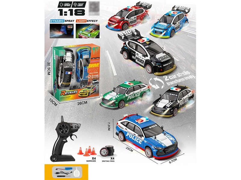 R/C CAR W/LIGHT & SPRAY（INCLUDED BATTERY）,2ASST,6COLOURS - HP1257842
