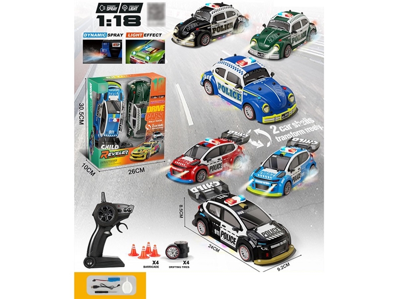 R/C CAR W/LIGHT & SPRAY（INCLUDED BATTERY）,2ASST,6COLOURS - HP1257843