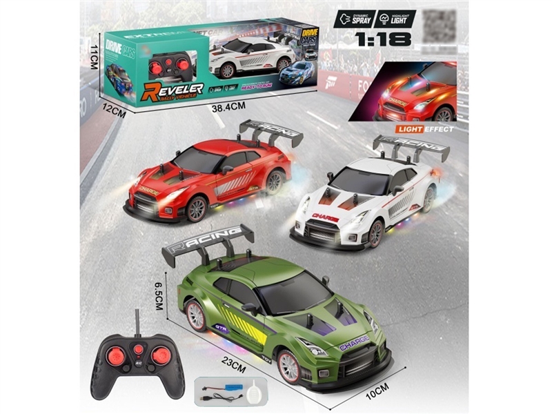 1:18 5-CHANNEL R/C CAR W/LIGHT & SPRAY(INCLUDED BATTERY）,3COLOURS - HP1257844