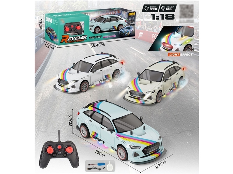1:18 5-CHANNEL R/C CAR W/LIGHT & SPRAY(INCLUDED BATTERY）,3COLOURS - HP1257845