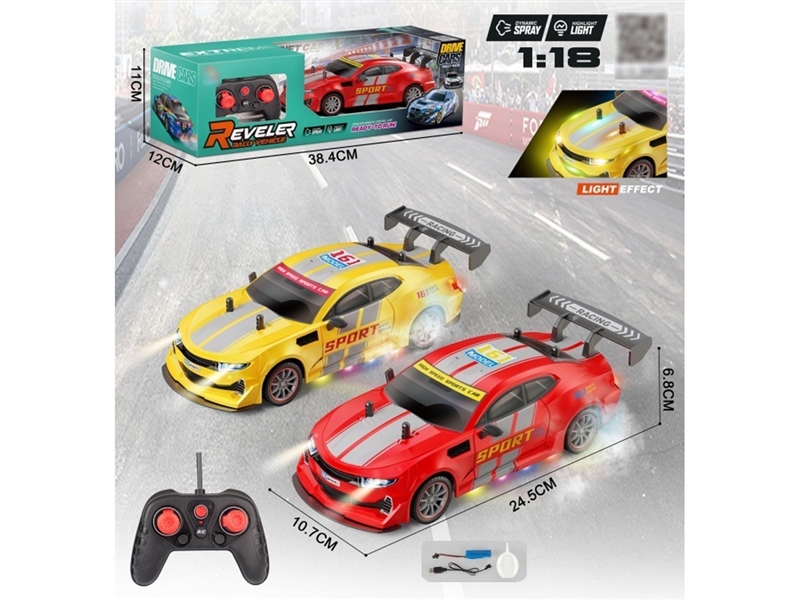 1:18 5-CHANNEL R/C CAR W/LIGHT & SPRAY(INCLUDED BATTERY）,2COLOURS - HP1257847