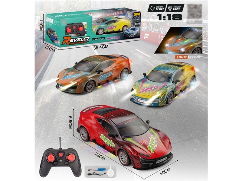 1:18 5-CHANNEL R/C CAR W/LIGHT & SPRAY(INCLUDED BATTERY）,3COLOURS - HP1257849