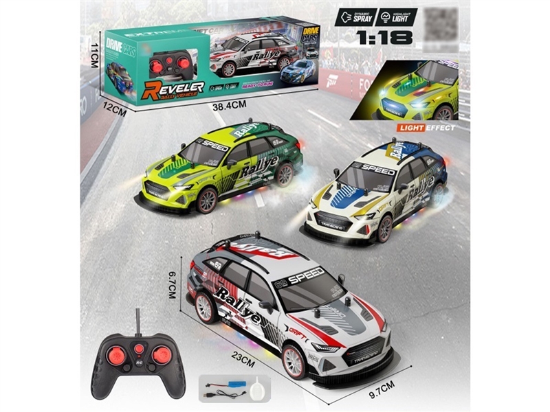 1:18 5-CHANNEL R/C CAR W/LIGHT & SPRAY(INCLUDED BATTERY）,3COLOURS - HP1257852
