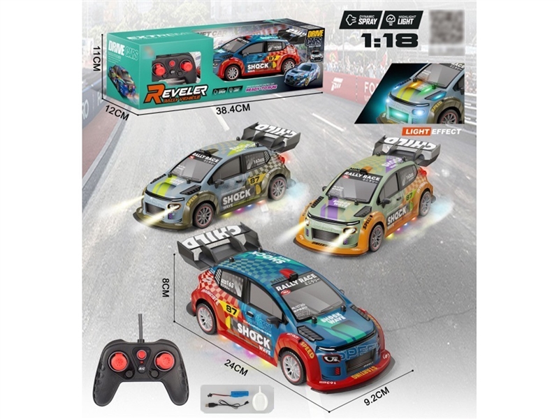 1:18 5-CHANNEL R/C CAR W/LIGHT & SPRAY(INCLUDED BATTERY）,3COLOURS - HP1257853