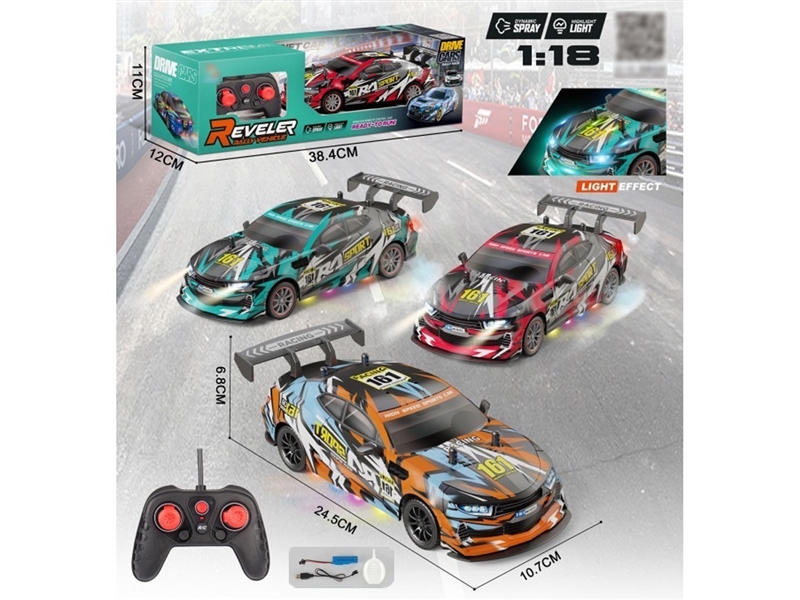 1:18 5-CHANNEL R/C CAR W/LIGHT & SPRAY(INCLUDED BATTERY）,3COLOURS - HP1257854