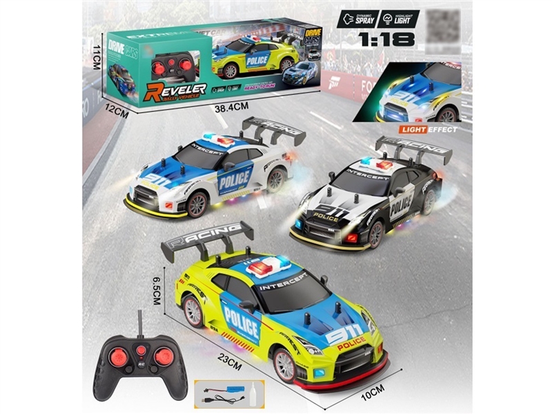 1:18 5-CHANNEL R/C CAR W/LIGHT & SPRAY(INCLUDED BATTERY）,3COLOURS - HP1257858