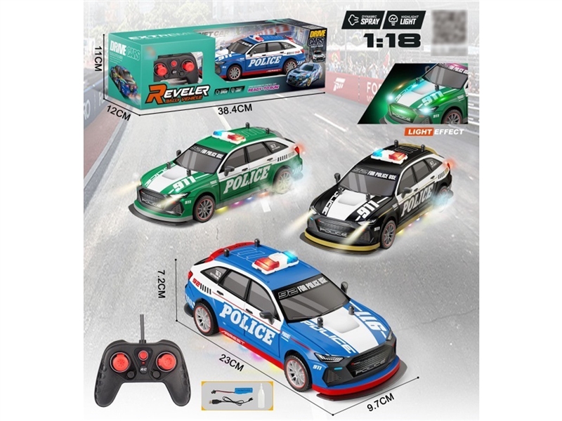 1:18 5-CHANNEL R/C CAR W/LIGHT & SPRAY(INCLUDED BATTERY）,3COLOURS - HP1257859