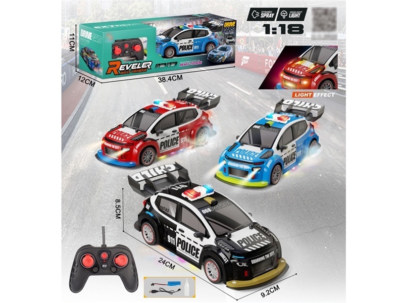 1:18 5-CHANNEL R/C CAR W/LIGHT & SPRAY(INCLUDED BATTERY）,3COLOURS - HP1257860