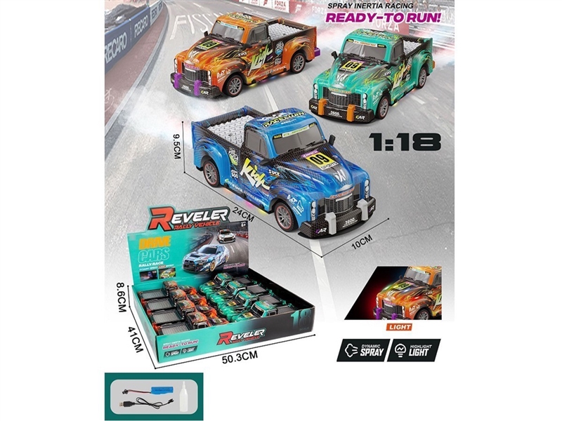 FRICTION CAR W/LIGHT & MUSIC & SPRAY(INCLUDED BATTERY）,8PCS/DISPLAY BOX,3COLOURS - HP1257868
