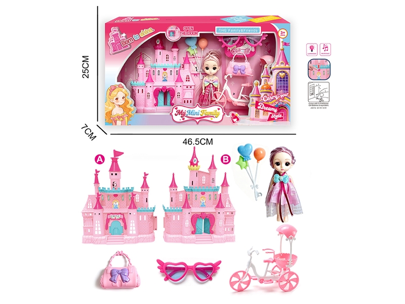 CASTLE SET W/DOLL & MUSIC (INCLUDED BUTTON),2ASST - HP1257881