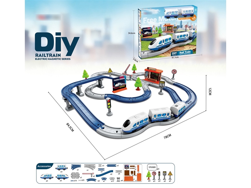 B/O RAIL CAR SET W/MUSIC 104PCS(NOT INCLUDED BATTERY) - HP1257909