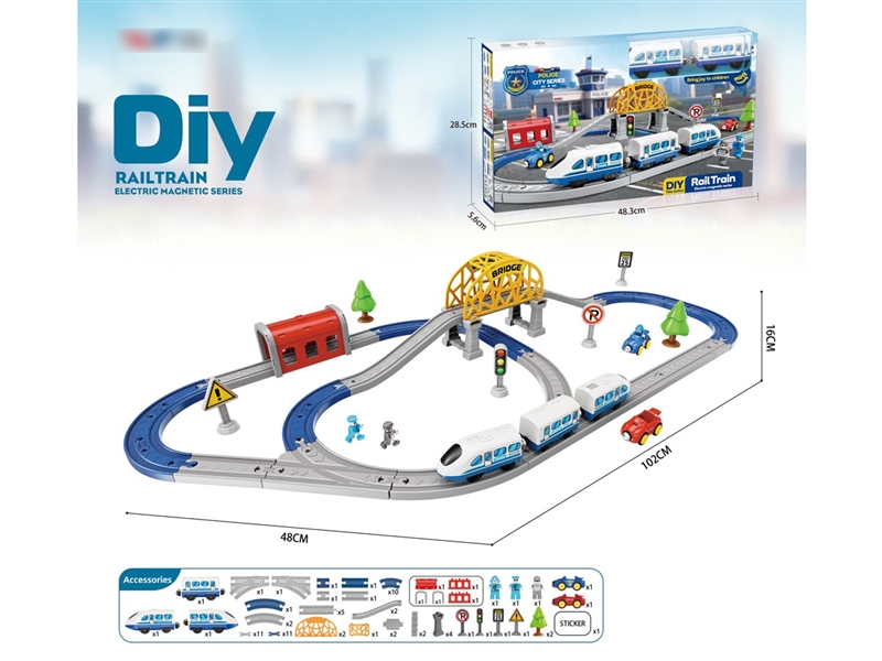 B/O RAIL CAR SET W/MUSIC 79PCS(NOT INCLUDED BATTERY) - HP1257914