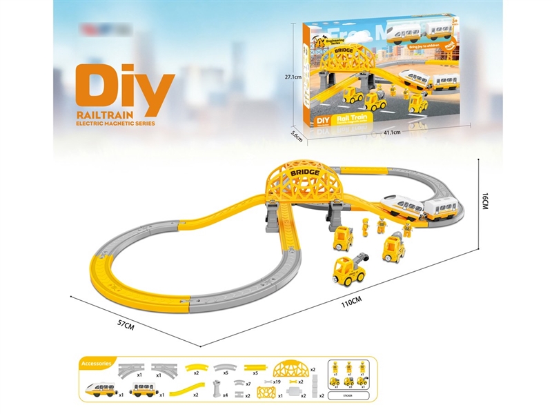 B/O RAIL CAR SET W/MUSIC 66PCS(NOT INCLUDED BATTERY) - HP1257921