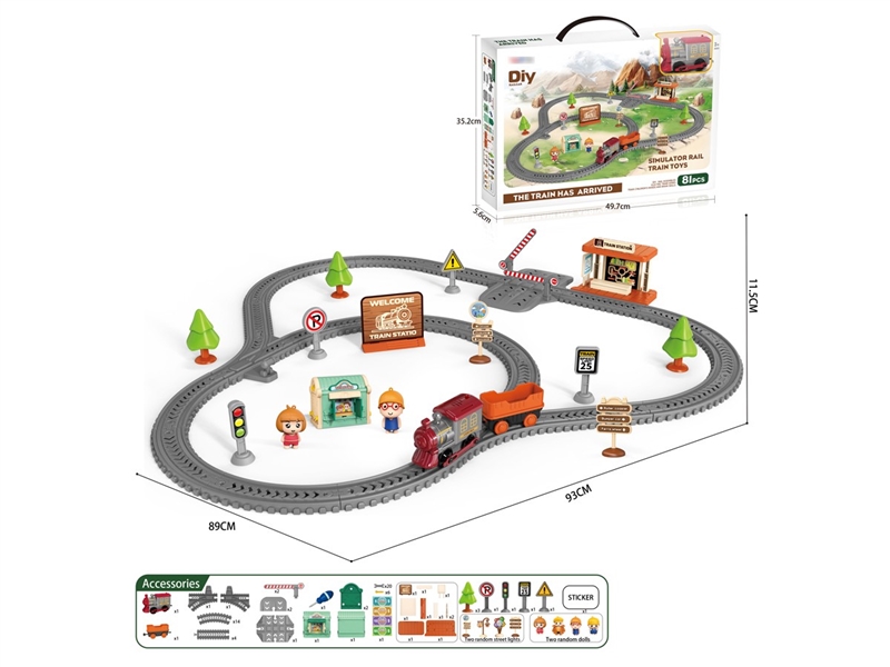 B/O RAIL CAR SET W/MUSIC 81PCS(NOT INCLUDED BATTERY) - HP1257930