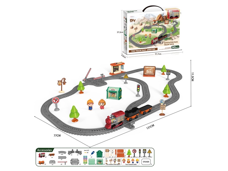 B/O RAIL CAR SET W/MUSIC 90PCS(NOT INCLUDED BATTERY) - HP1257932