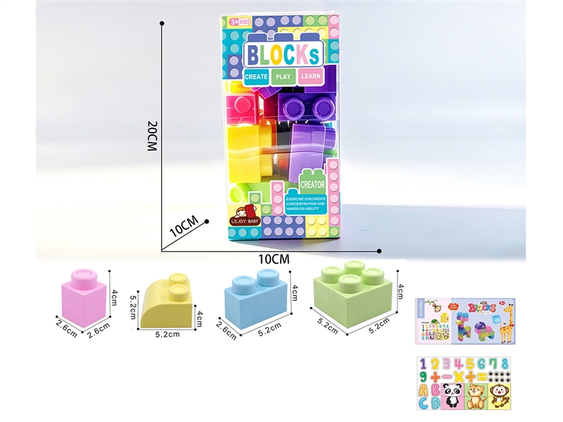 BUILDING BLOCK 24PCS - HP1257948
