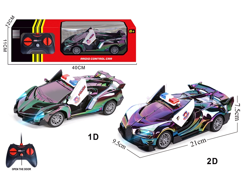 1:24 R/C CAR W/CAN OPEN THE DOOR(NOT INCLUDE BATTERY),2ASST - HP1257975