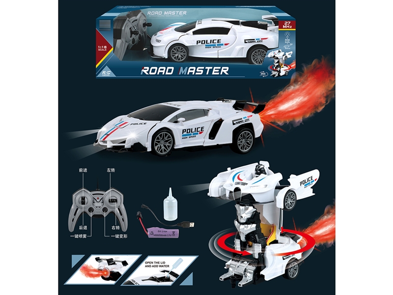 1:18 6-CHANNEL R/C DEFORMATION POLICE CAR W/LIGHT & SPRAY(INCLUDE BATTERY),2ASST - HP1257992
