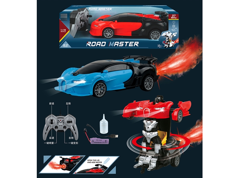 1:18 6-CHANNEL R/C DEFORMATION CAR W/LIGHT & SPRAY(INCLUDE BATTERY),2ASST - HP1257993