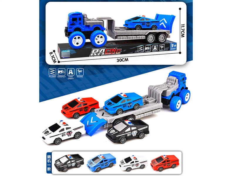 FRICTION TRUCK SET - HP1257995