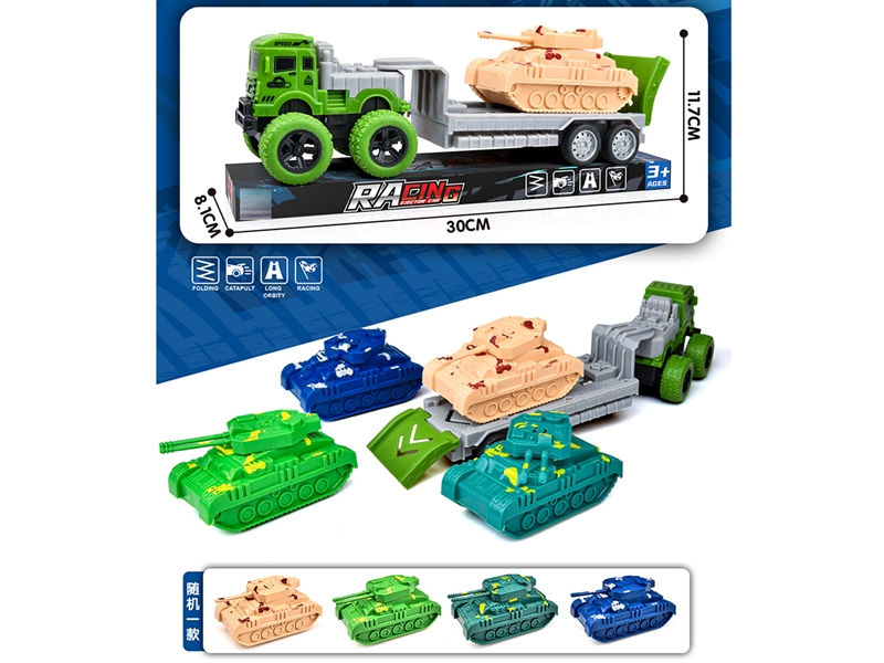 FRICTION TRUCK SET - HP1258003