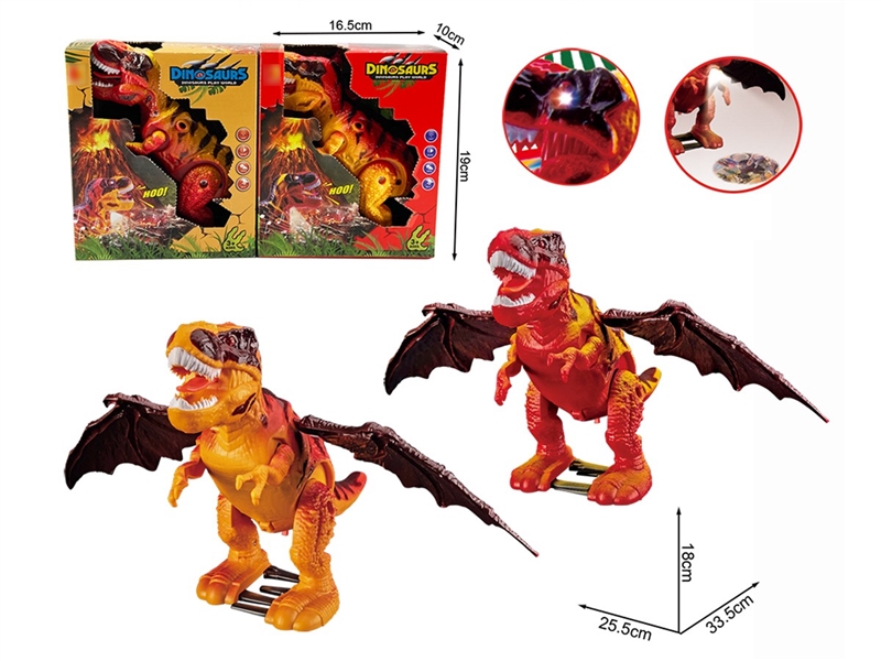 B/O DINOSAUR W/LIGHT & SOUND & PROJECTION(NOT INCLUDED BATTERY),2COLOURS - HP1258011