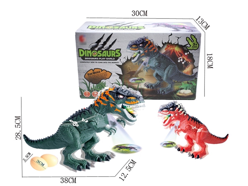 B/O DINOSAUR W/LIGHT & SOUND & PROJECTION(NOT INCLUDED BATTERY),2COLOURS - HP1258013