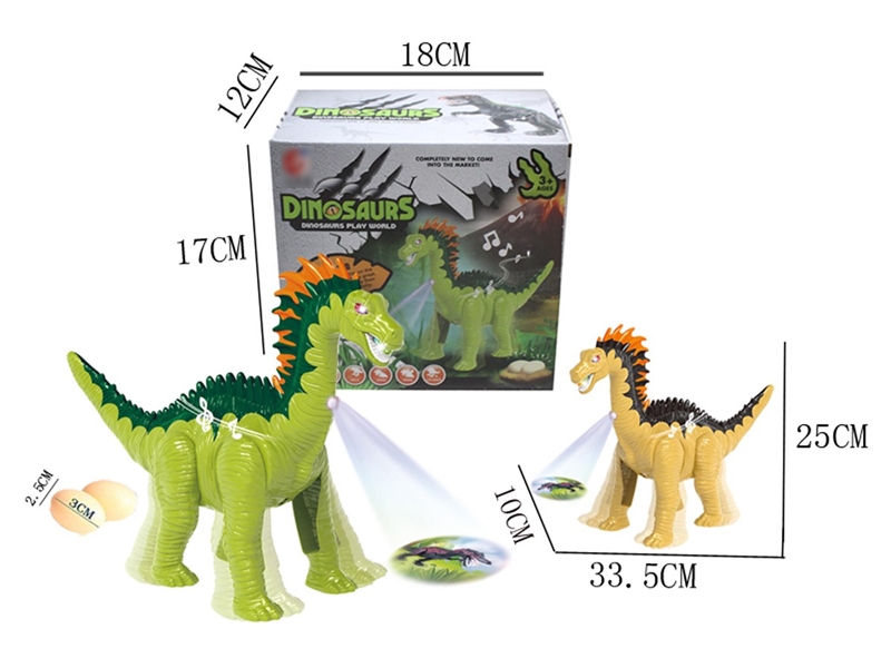 B/O DINOSAUR W/LIGHT & SOUND & PROJECTION(NOT INCLUDED BATTERY),2COLOURS - HP1258017