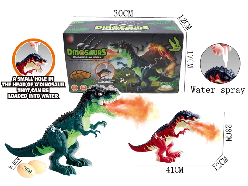 B/O DINOSAUR W/LIGHT & SOUND & SPRAY(NOT INCLUDED BATTERY),2COLOURS - HP1258021