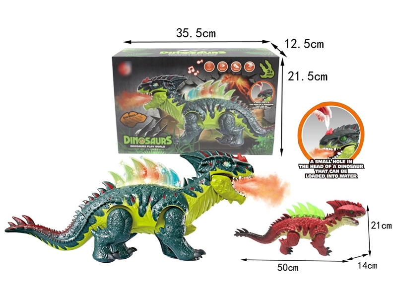B/O DINOSAUR W/LIGHT & SOUND & SPRAY(NOT INCLUDED BATTERY),2COLOURS - HP1258023
