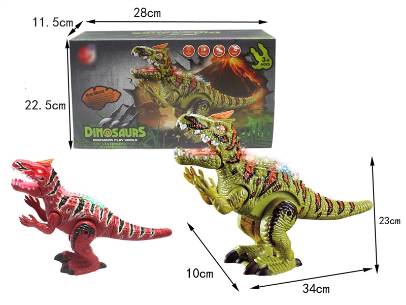 B/O DINOSAUR W/LIGHT & SOUND(NOT INCLUDED BATTERY),2COLOURS - HP1258024