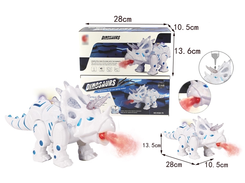B/O DINOSAUR W/LIGHT & SOUND & SPRAY(NOT INCLUDED BATTERY) - HP1258029