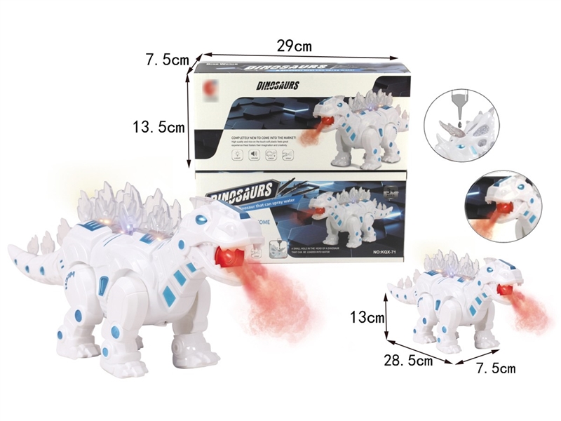 B/O DINOSAUR W/LIGHT & SOUND & SPRAY(NOT INCLUDED BATTERY) - HP1258030