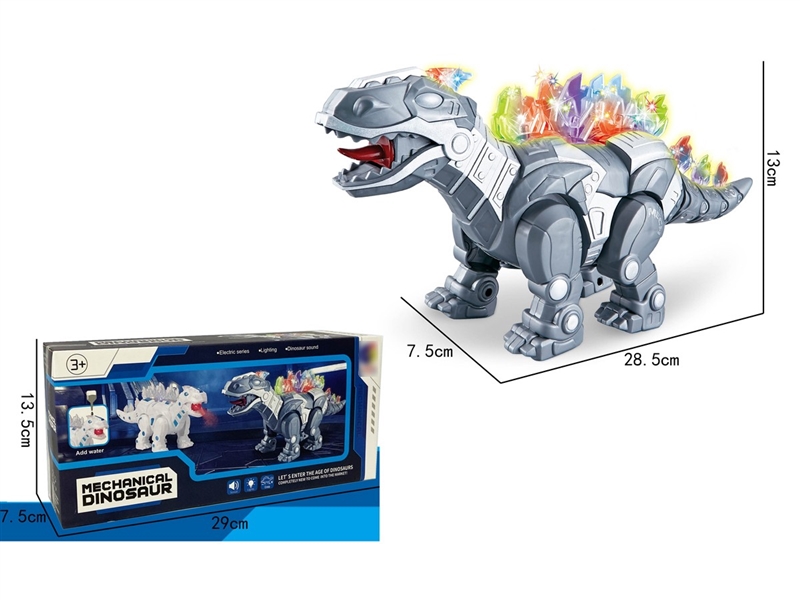 B/O DINOSAUR W/LIGHT & SOUND(NOT INCLUDED BATTERY) - HP1258032